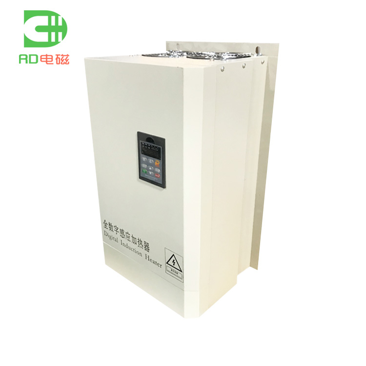 25KW電磁加熱器