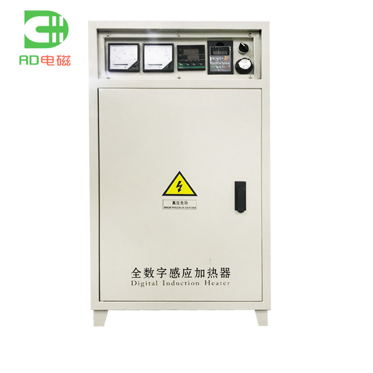 60KW電磁加熱器